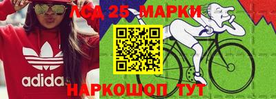 бошки Кунгур