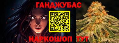 кокаин Кумертау