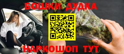 мяу мяу кристалл Кулебаки