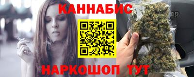 кокаин Кумертау