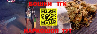 мяу мяу кристалл Кулебаки