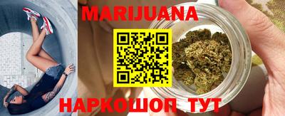 бошки Кунгур