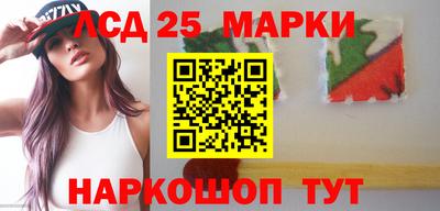 бошки Кунгур