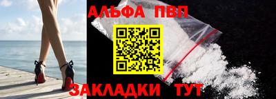 бошки Кунгур