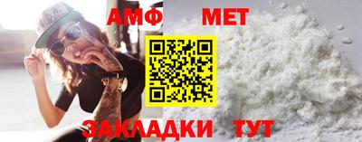 кокаин Кумертау