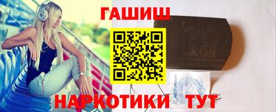 кокаин Кумертау